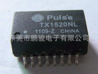 【供应网络变压器PH2019兼容SOP/SMD/DIP电子元器件/滤波器正品新货】供应网络变压器PH2019兼容SOP/SMD/DIP电子元器件/滤波器正品新货批发 - 中国供应商