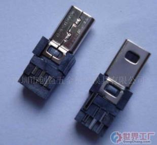 批发Mimi USB 8Pin M电脑连接器_电子元器件_世界工厂网中国产品信息库