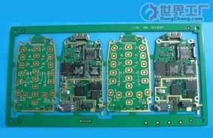 批发(Mobile board)产品加工_电子元器件_世界工厂网中国产品信息库