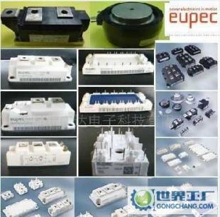 MBM150GS12AW 优势供应原装正品 _电子元器件_世界工厂网中国产品信息库