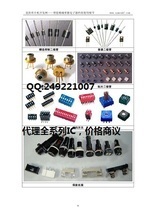 【asd15】_asd15价格/图片/评价/怎么样/多少钱 – 一淘网