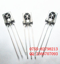 罩体_电子元器件_罩价格_优质罩批发/采购 