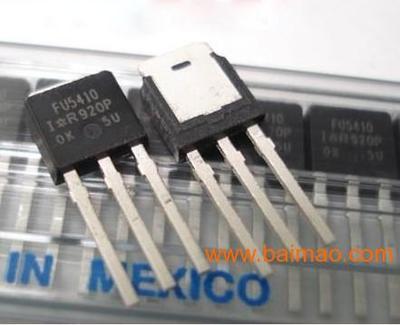 三极管 pnp三极管 0805三极管生产厂家批发–三极管 pnp三极管 0805三极管生产厂家厂家–三极管 pnp三极管 0805三极管生产厂家供应商