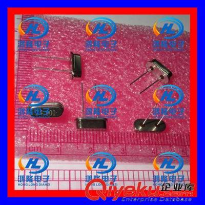 【24M 24.000MHZ 24MHZ HC-49S型 直插无源晶振】24M 24.000MHZ 24MHZ HC-49S型 直插无源晶振批发价格,厂家,图片,深圳市福田区鸿隆电子元器件商行 -