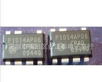 【NCP1014AP】NCP1014AP价格_NCP1014AP批发_NCP1014AP厂家 -