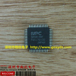 npc电子元器件_元器件价格_优质元器件批发/采购 