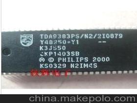 电子元器件价格 电子元器件批发 电子元器件厂家 第3页