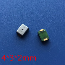 【广州蜂鸣器】广州蜂鸣器价格/图片_广州蜂鸣器批发/采购_广州蜂鸣器厂家/供应商