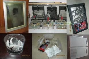 供应【信誉好】中山钢网激光钢网_电子元器件_世界工厂网中国产品信息库