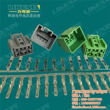 2020条形连接器价格 报价 条形连接器批发 第4页 电子网