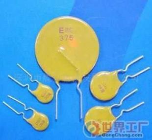 批发宝电通16V系列自恢复保险丝_电子元器件_世界工厂网中国产品信息库