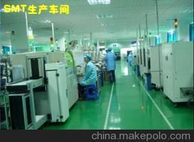 联成文科技(深圳)-企业库-