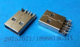 USB AM公沉板式 方形直脚带柱4PIN贴板SMT耐高温_电子元器件_世界工厂网