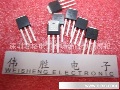 【厂家直销】 大量现货 绝对优势专业三极管78S10 78S12