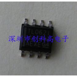 电子元器件集成电路批发 电子元器件集成电路供应 电子元器件集成电路厂家 