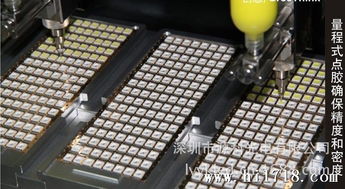 0.2w 0.5w 2835贴片led灯珠 2835灯珠 各种灯珠源科光电批发