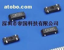 【电子元器件、组件】_电子元器件、组件价格_电子元器件、组件图片_电子元器件、组件批发_电子元器件、组件厂家_电子元器件、组件第6页 - 供应信息 - 阿土伯交易网