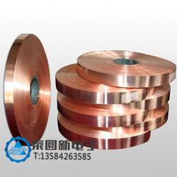 铜箔胶带批发 铜箔胶带供应 铜箔胶带厂家 