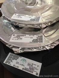 库存电子元器件 材料价格 库存电子元器件 材料厂家 库存电子元器件 材料批发