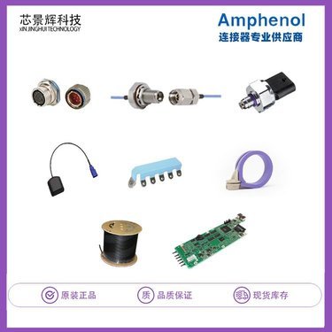 163邮箱批发100个1元