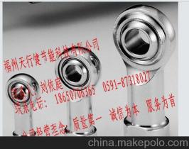 电子元器件价格 电子元器件批发 电子元器件厂家 第776页