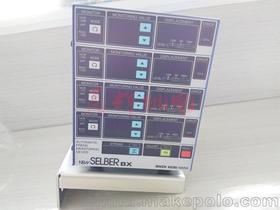 电子元器件价格 电子元器件批发 电子元器件厂家 第9页