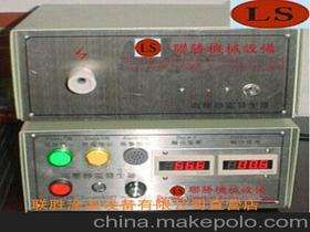 电子元器件价格 电子元器件批发 电子元器件厂家 第3页