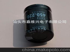 湖北电子元件供应商,价格,湖北电子元件批发市场 