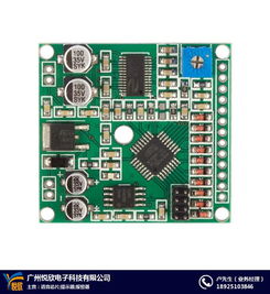 2019悦欣 图 语音提示器内容定制 语音提示器