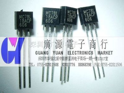 ON安森美小功率三极管 MC78L18ACPG