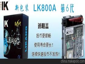 电子元器件价格 电子元器件批发 电子元器件厂家 第9081页