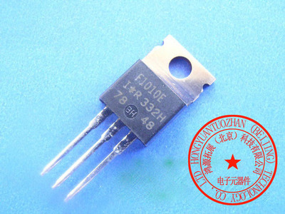 【批发 VISHAY IR 功率MOSFET 场效应 IRF1010E TO-220 正品批发】价格,厂家,图片,场效应管,鸿源拓展(北京)科技-