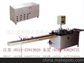 电子元器件价格 电子元器件批发 电子元器件厂家 第6页