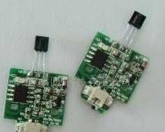 红外线遥控直玩具升机接收板_电子元器件_世界工厂网中国产品信息库