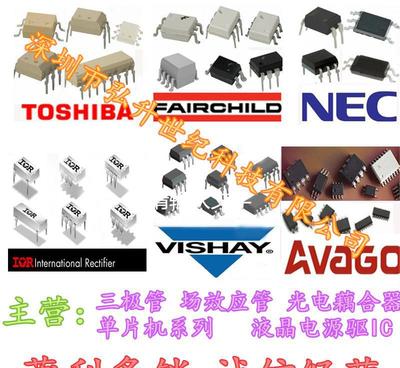 新年份深圳代理现货批发ON进口灰色1W稳压二极管1N4749