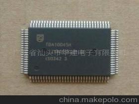 电子元器件价格 电子元器件批发 电子元器件厂家