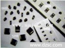 厂家批发0805全系列贴片磁珠