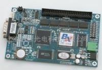 批发BX-C高端LED图文控制器(图)_电子元器件_世界工厂网中国产品信息库