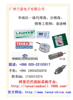 MP55DP现货,批发,价格_仪器仪表_传感器_力敏传感器_产品库_兴旺宝五金网