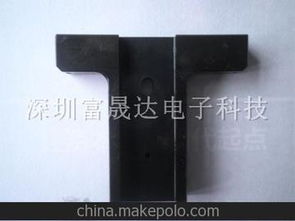 电子分离器件供应商,价格,电子分离器件批发市场 