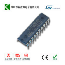 处理电子元器件_元器件价格_优质元器件批发/采购 