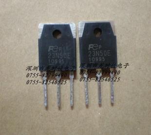 现货供应批发场效应管富士23N50E全新原装假一赔十_电子元器件_世界工厂网中国产品信息库