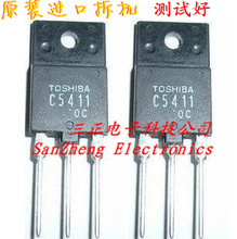 【进口拆机功放管】最新最全进口拆机功放管 产品参考信息