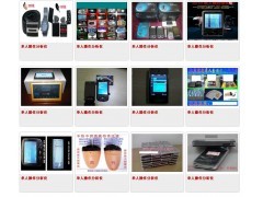 六明铜管中竹签字体的识别方法及恒商网电子元器件批发指南