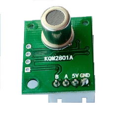 KQM2801A空气质量传感器模块 多协议TVOC监测与分级数显输出解析
