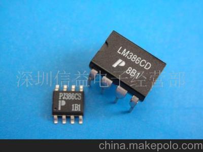 LM386音响集成电路 批发供应与产品图鉴