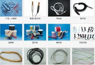 供应耳机线批发 电子元器件市场的高品质选择