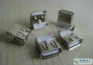 AF90°直脚USB母座特价销售 电子元器件优质供应新选择