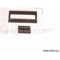 浙江进口电子元器件产业链 批发、供应与设计的前沿洞察