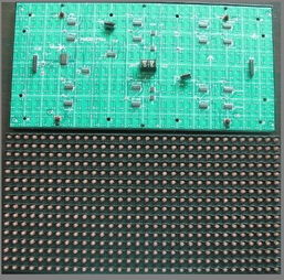 电子元器件中的钱眼产品 集成电路设计的技术与市场分析